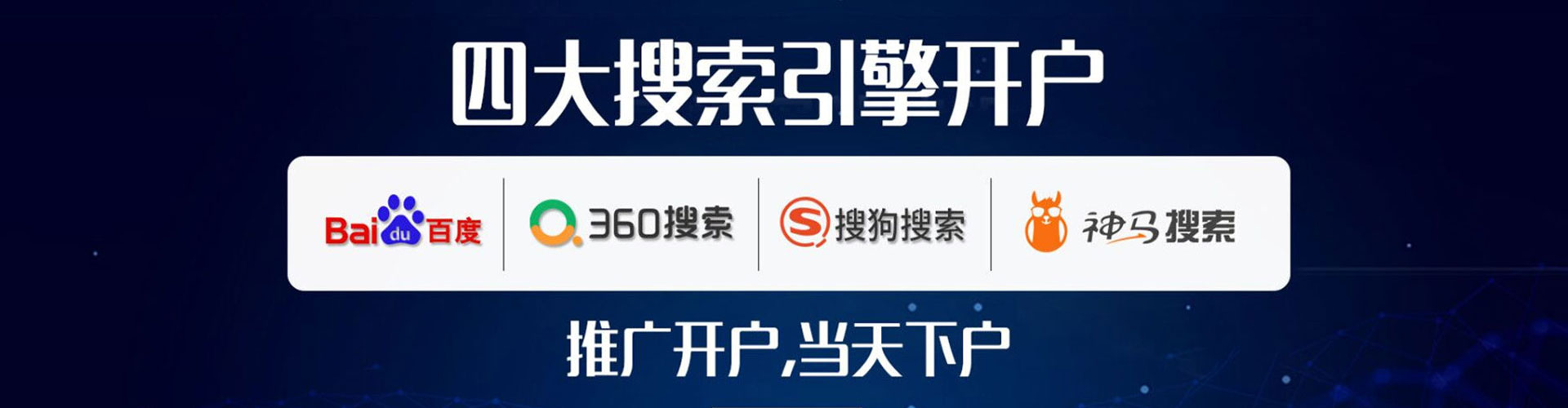 龙南小红书信息流