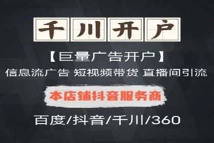 Sem优化公司案例：打造高效广告投放策略
