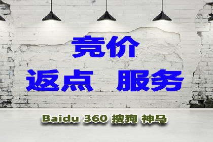 360信息流广告案例：如何打造高转化率的广告内容