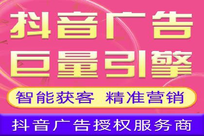 百度推广代运营的五大挑战及应对策略